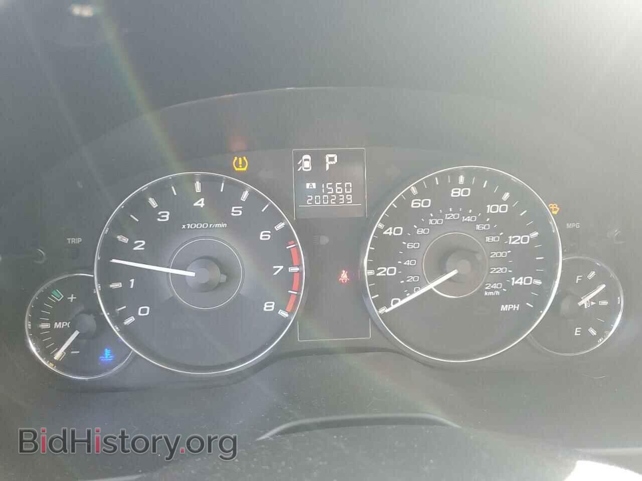 2012 SUBARU OUTBACK - VIN: 4S4BRCKC8C3270924 - Фото 9