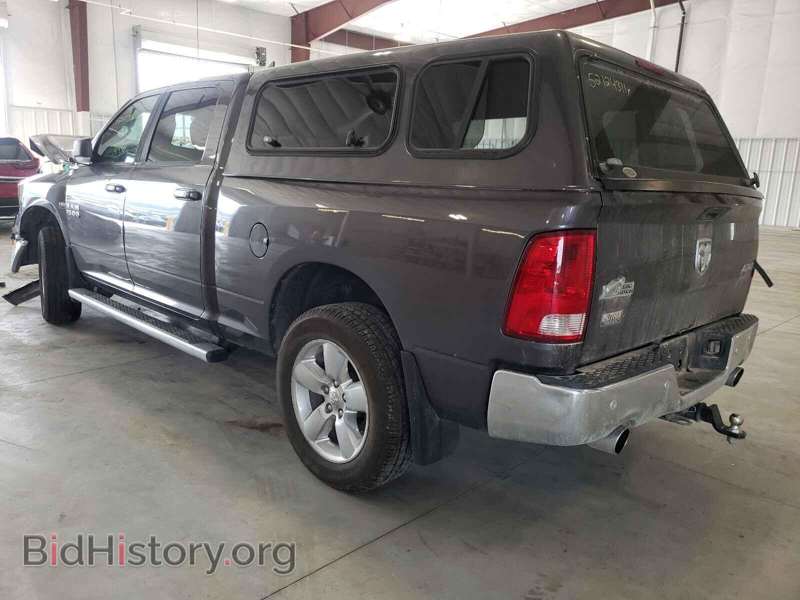 2014 RAM 1500 - VIN: 1C6RR7TT3ES381132 - Фото 3