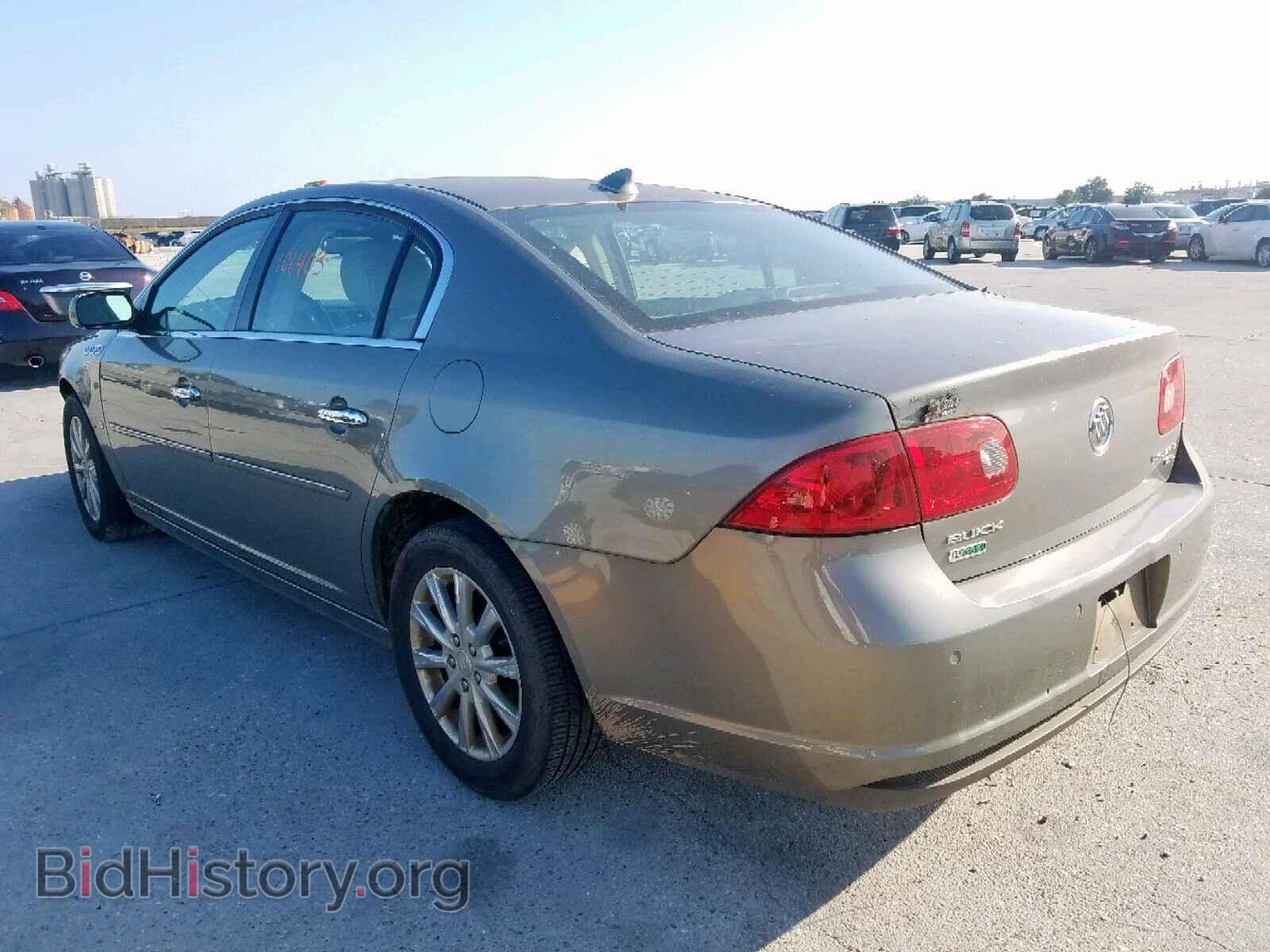2010 BUICK LUCERNE - VIN: 1G4HE5EM1AU112258 - Фото 3