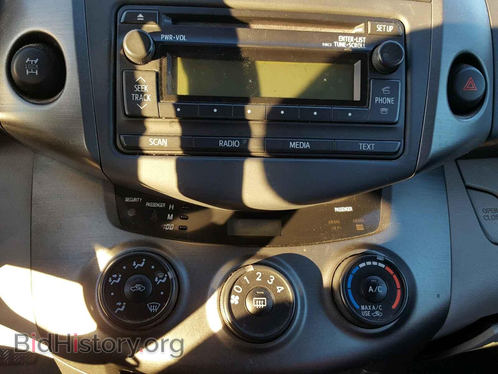 2012 TOYOTA RAV4 - VIN: 2T3BF4DVXCW241780 - Фото 9