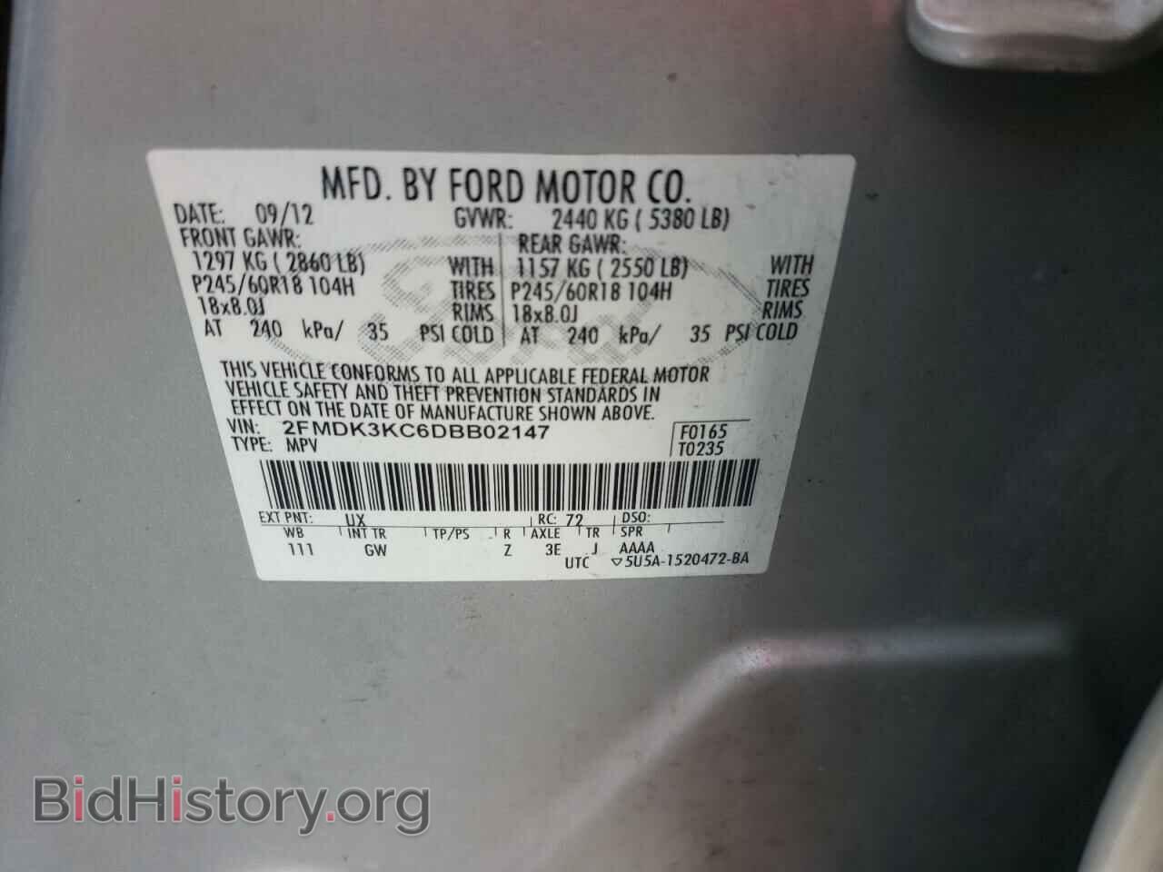 2013 FORD EDGE - VIN: 2FMDK3KC6DBB02147 - Photo 10