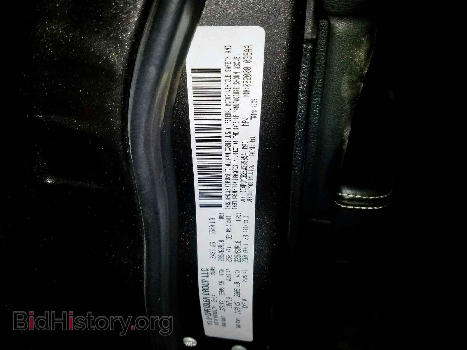 2014 JEEP CHEROKEE L - VIN: 1C4PJMDB2EW209954 - Фото 10