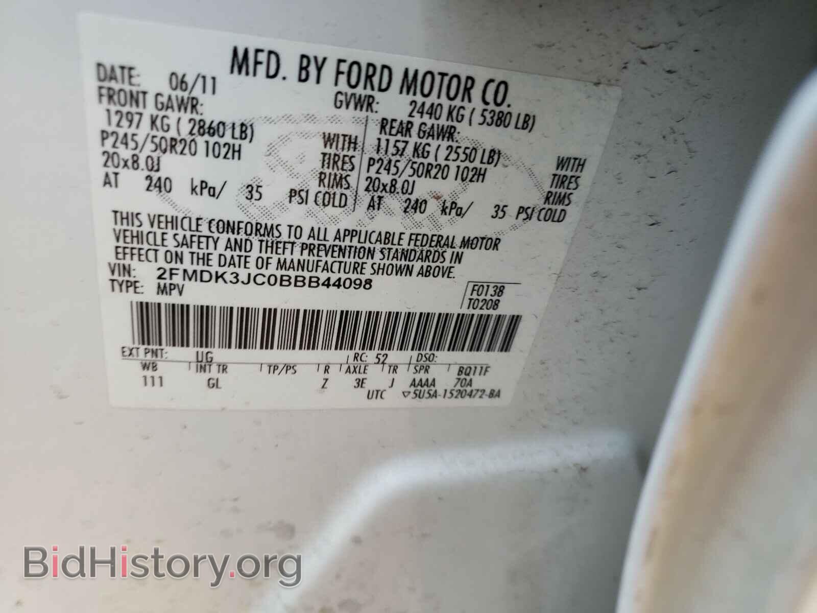 2011 FORD EDGE - VIN: 2FMDK3JC0BBB44098 - Фото 10