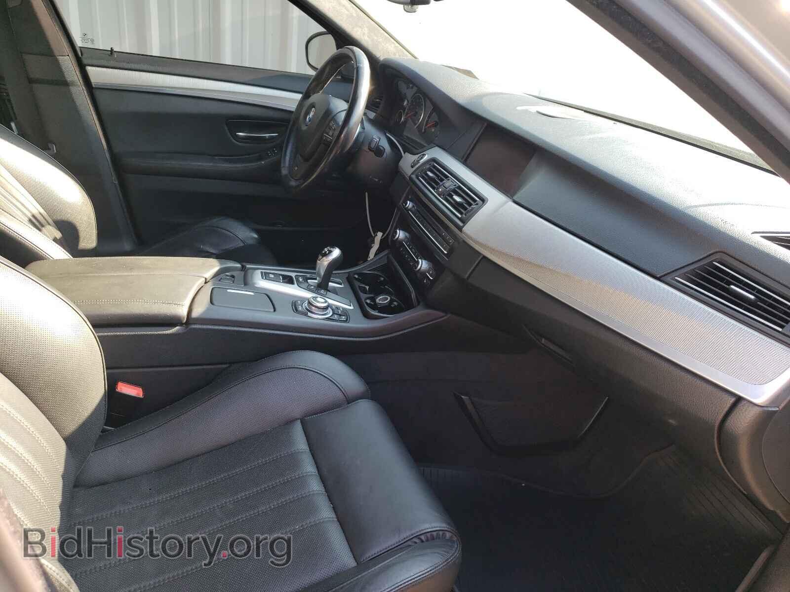 2013 BMW M5 - VIN: WBSFV9C54DD095998 - Фото 5