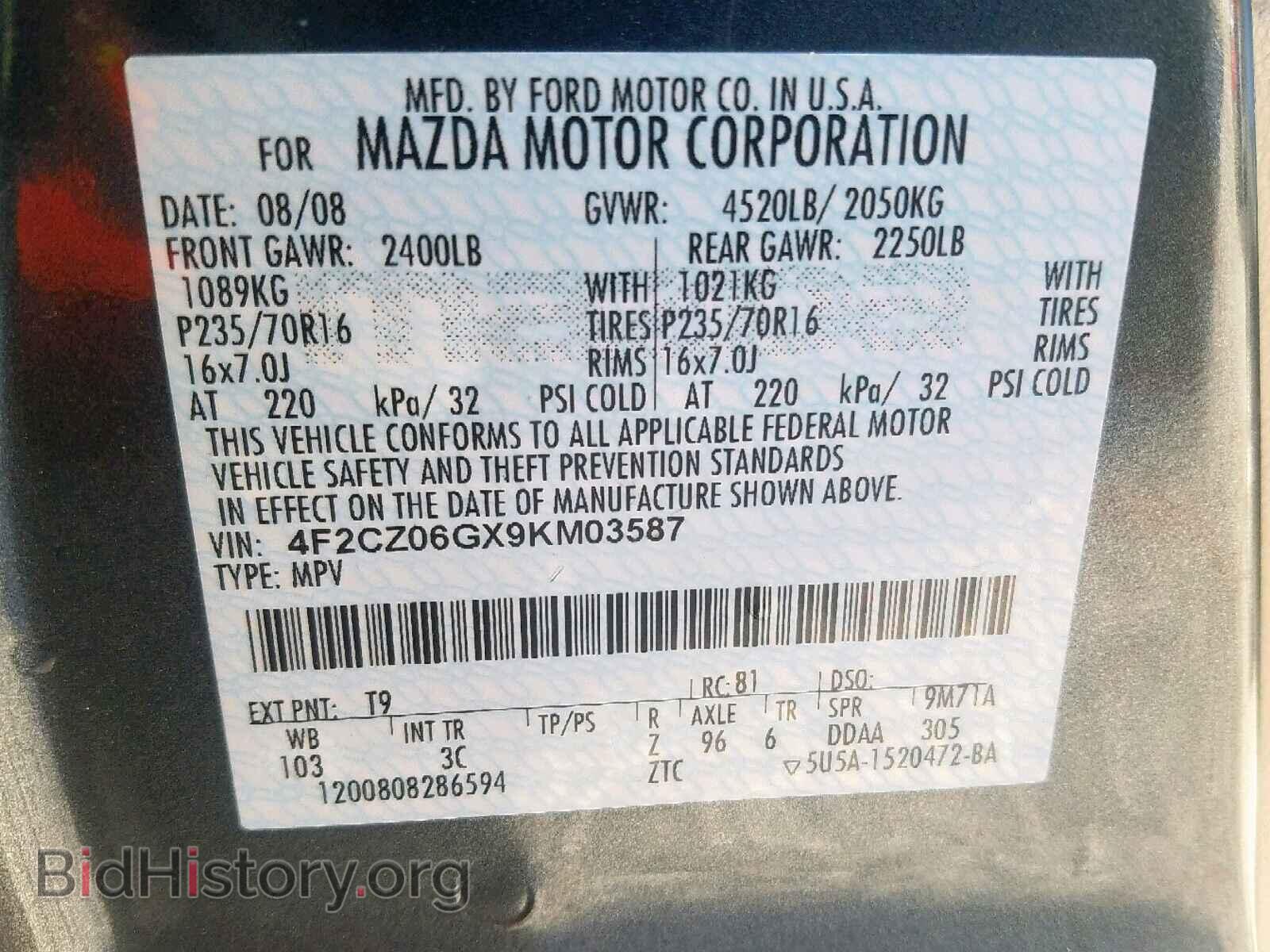 2009 MAZDA TRIBUTE S - VIN: 4F2CZ06GX9KM03587 - Фото 10