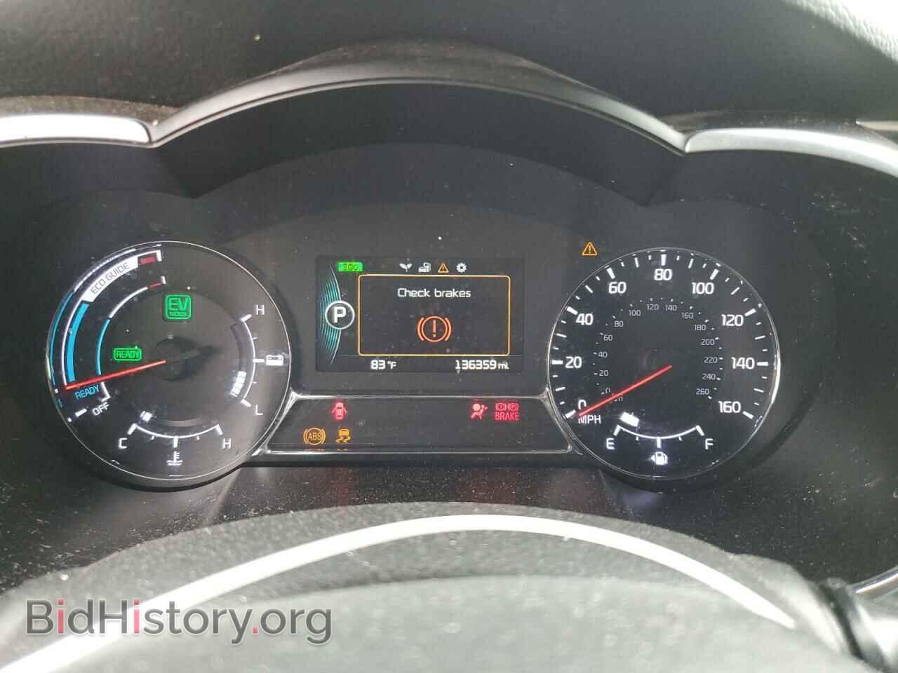 2015 KIA OPTIMA - VIN: KNAGM4AD2F5077280 - Photo 9