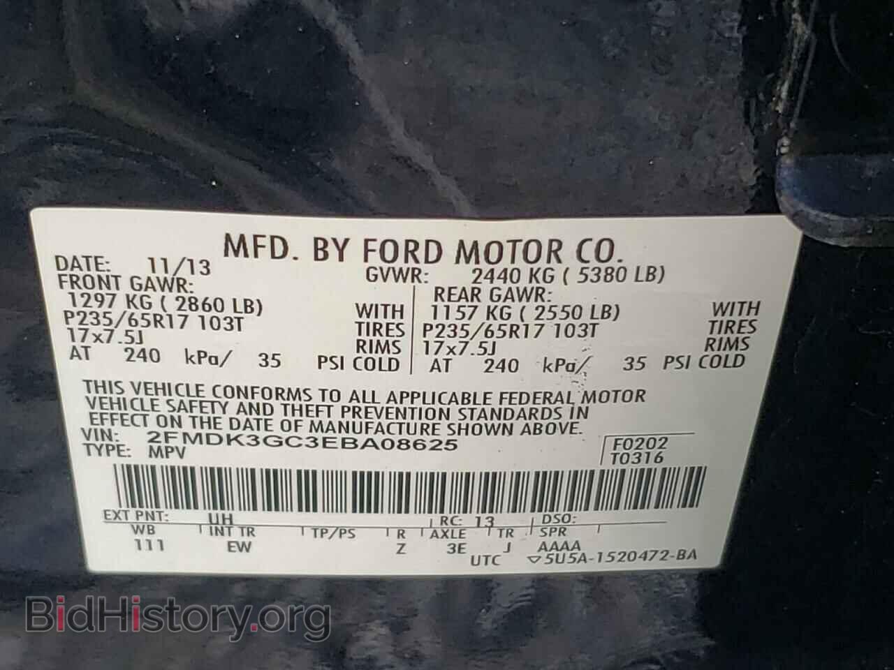 2014 FORD EDGE - VIN: 2FMDK3GC3EBA08625 - Photo 10