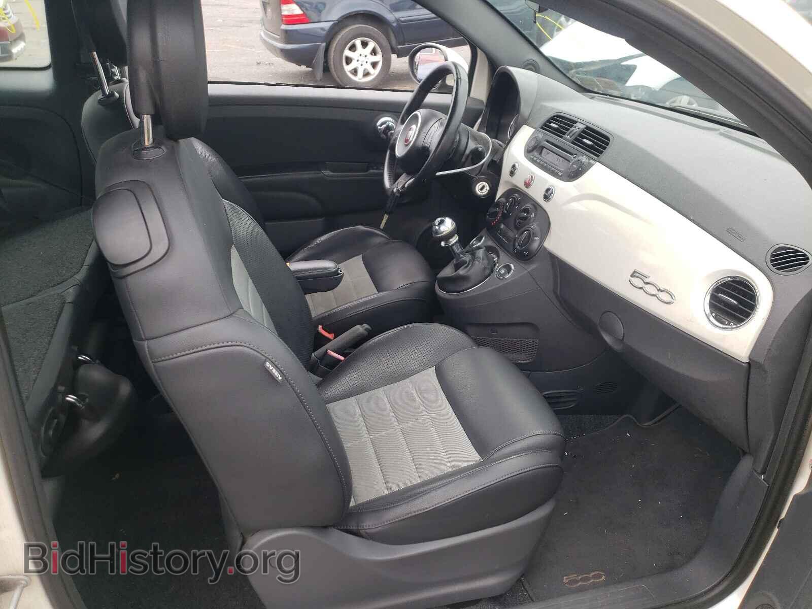 2012 FIAT 500 - VIN: 3C3CFFBR2CT332298 - Фото 5