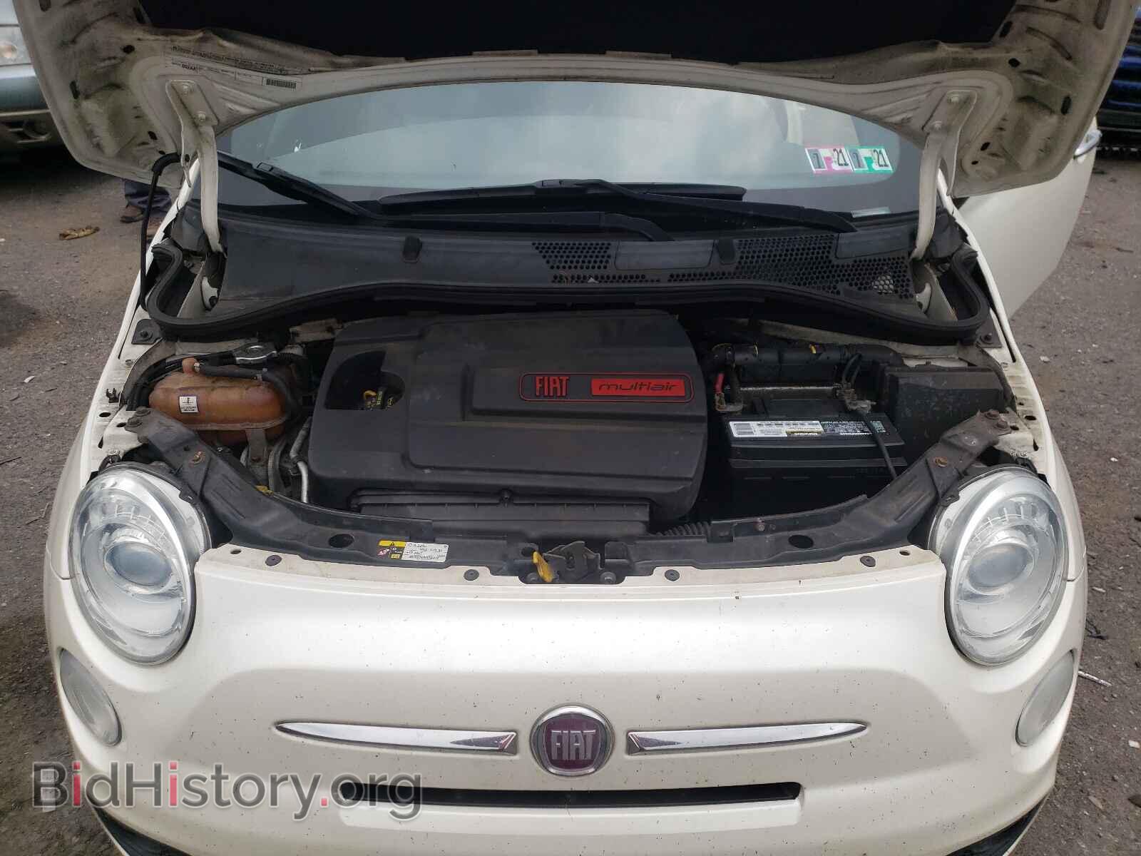 2012 FIAT 500 - VIN: 3C3CFFBR2CT332298 - Фото 7