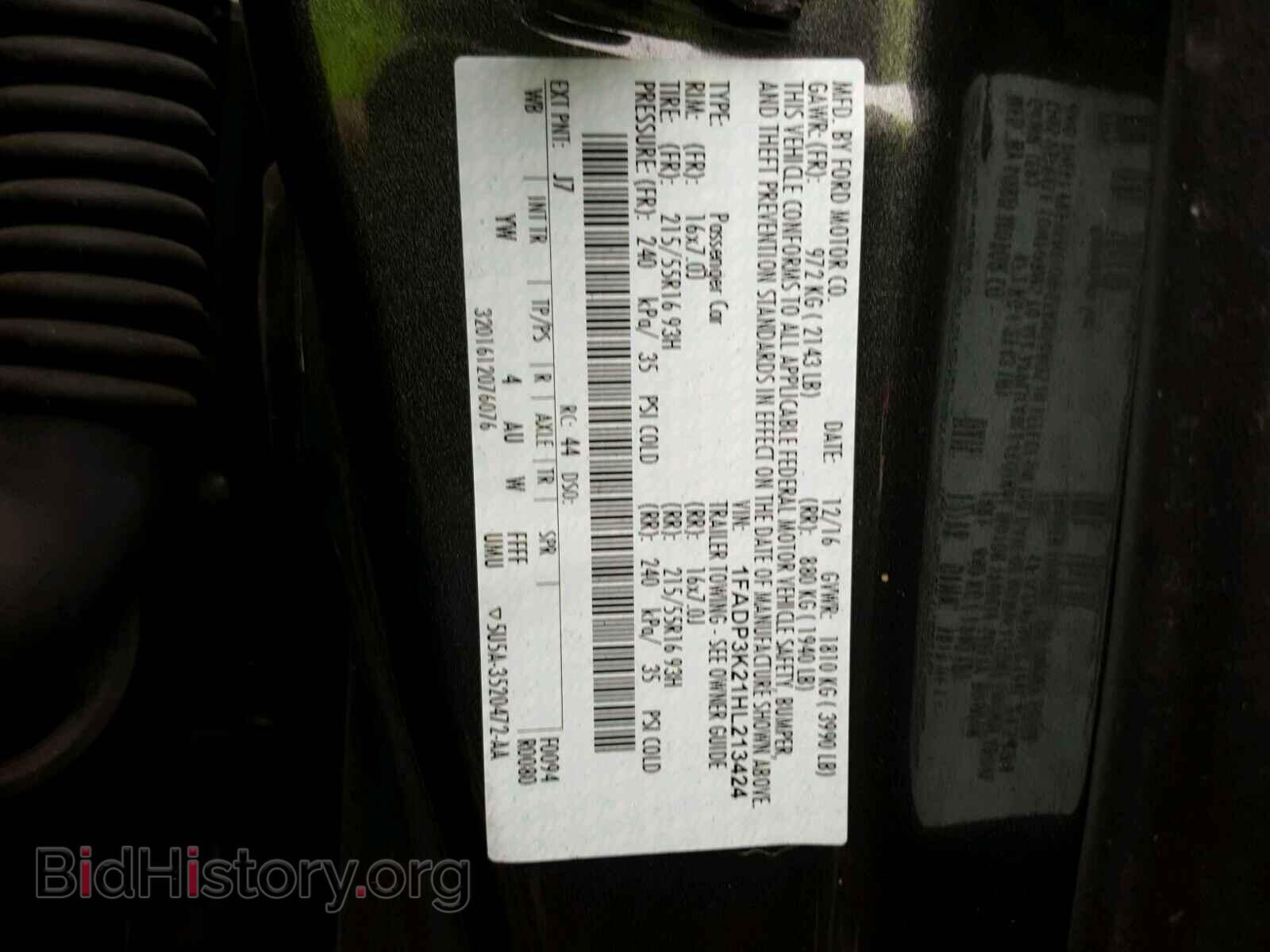 2017 FORD FOCUS - VIN: 1FADP3K21HL213424 - Фото 10