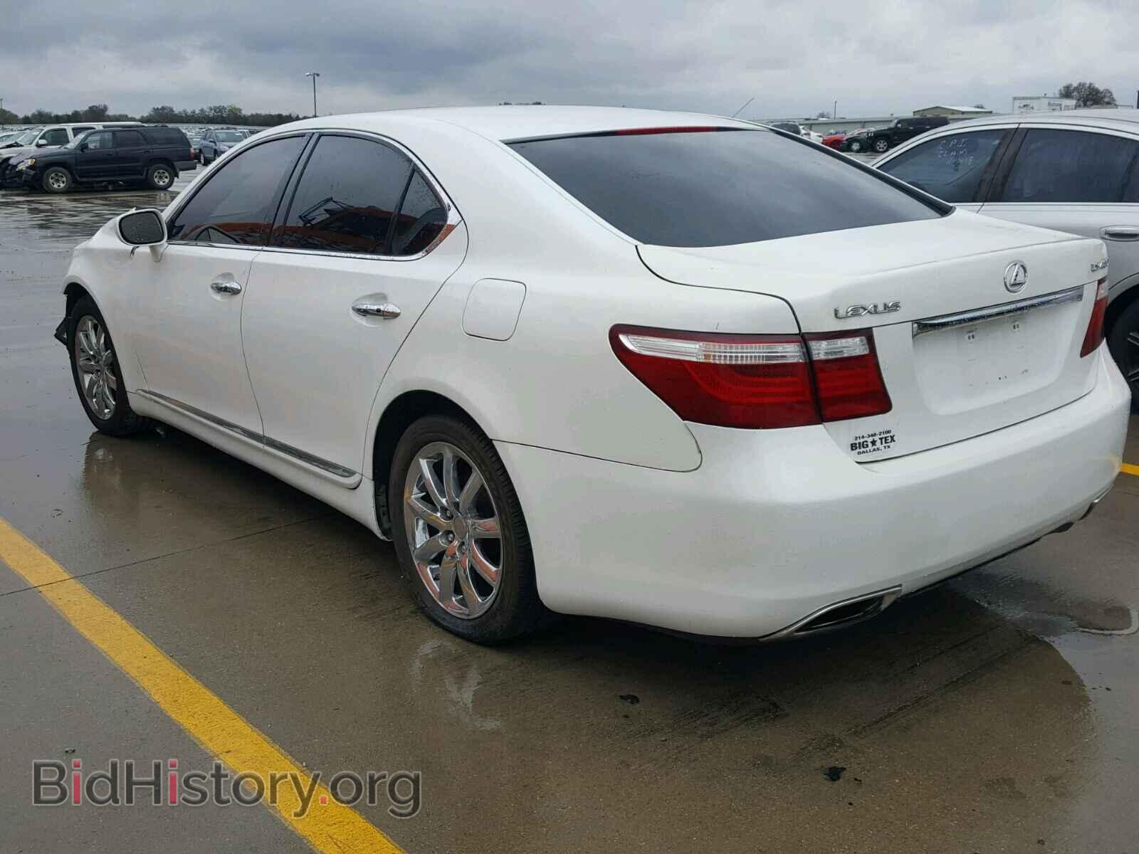2008 LEXUS LS460 - VIN: JTHBL46F585073574 - Фото 3