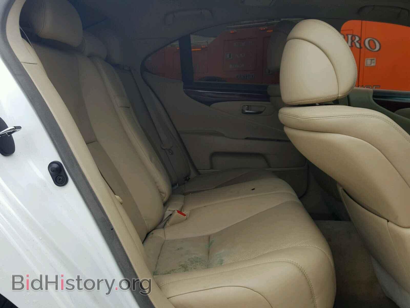 2008 LEXUS LS460 - VIN: JTHBL46F585073574 - Фото 5