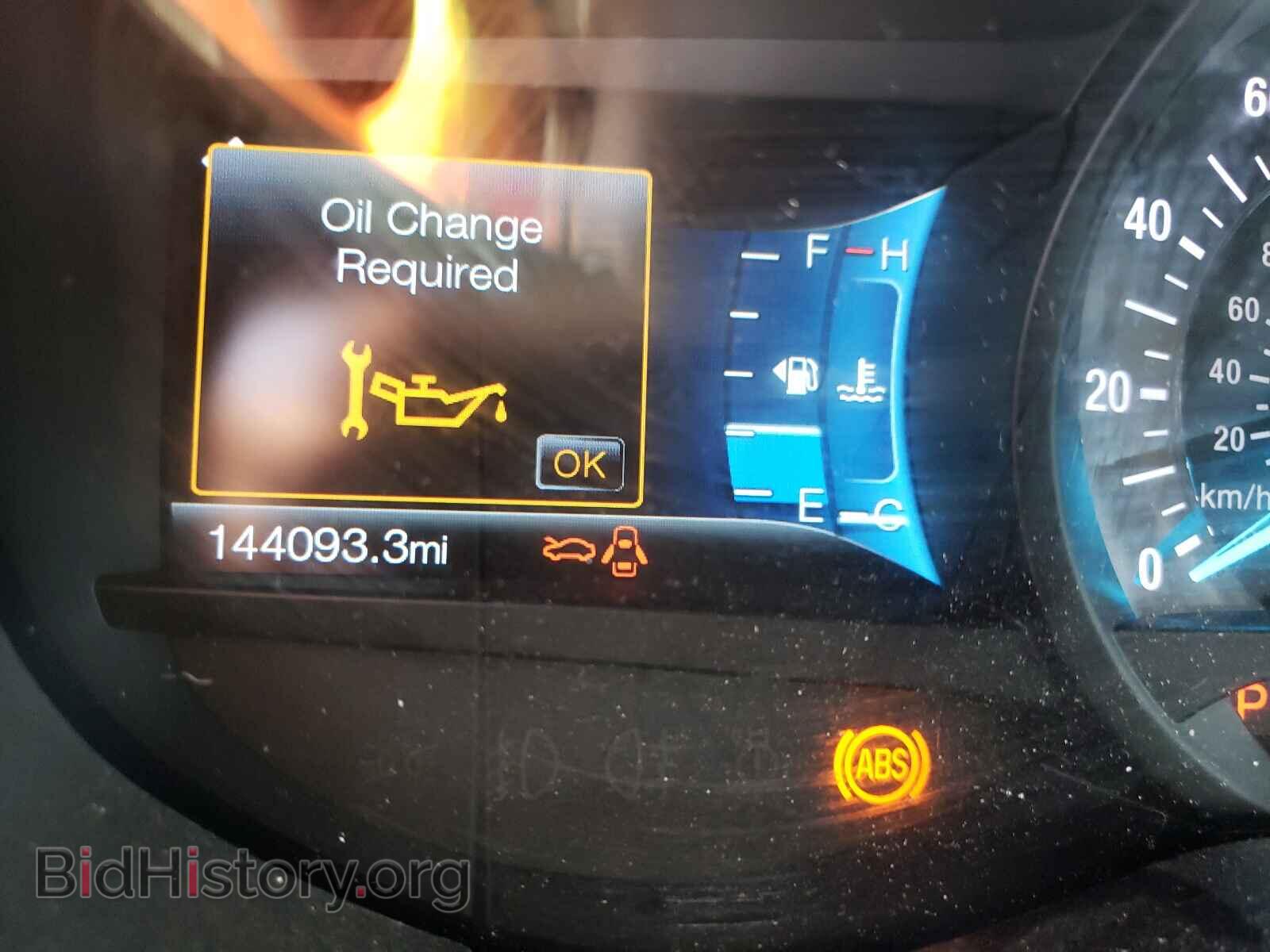 2015 FORD EDGE - VIN: 2FMTK3J97FBB28955 - Photo 8