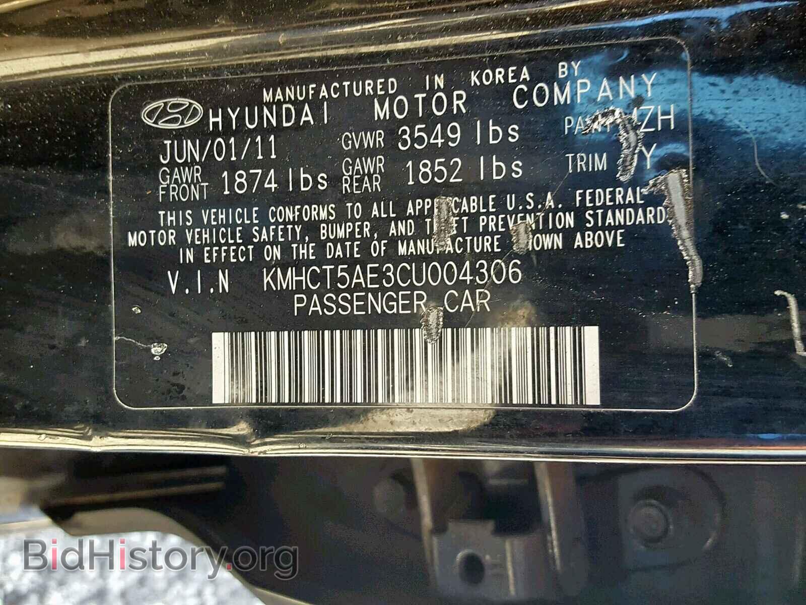 2012 HYUNDAI ACCENT - VIN: KMHCT5AE3CU004306 - Фото 10