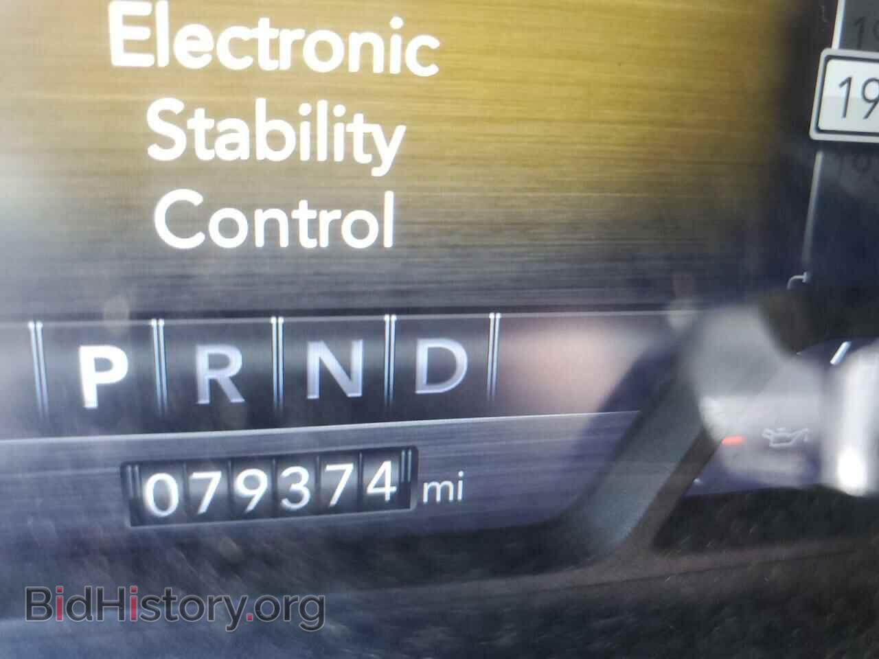2019 RAM 1500 - VIN: 1C6RREBT1KN905135 - Фото 8