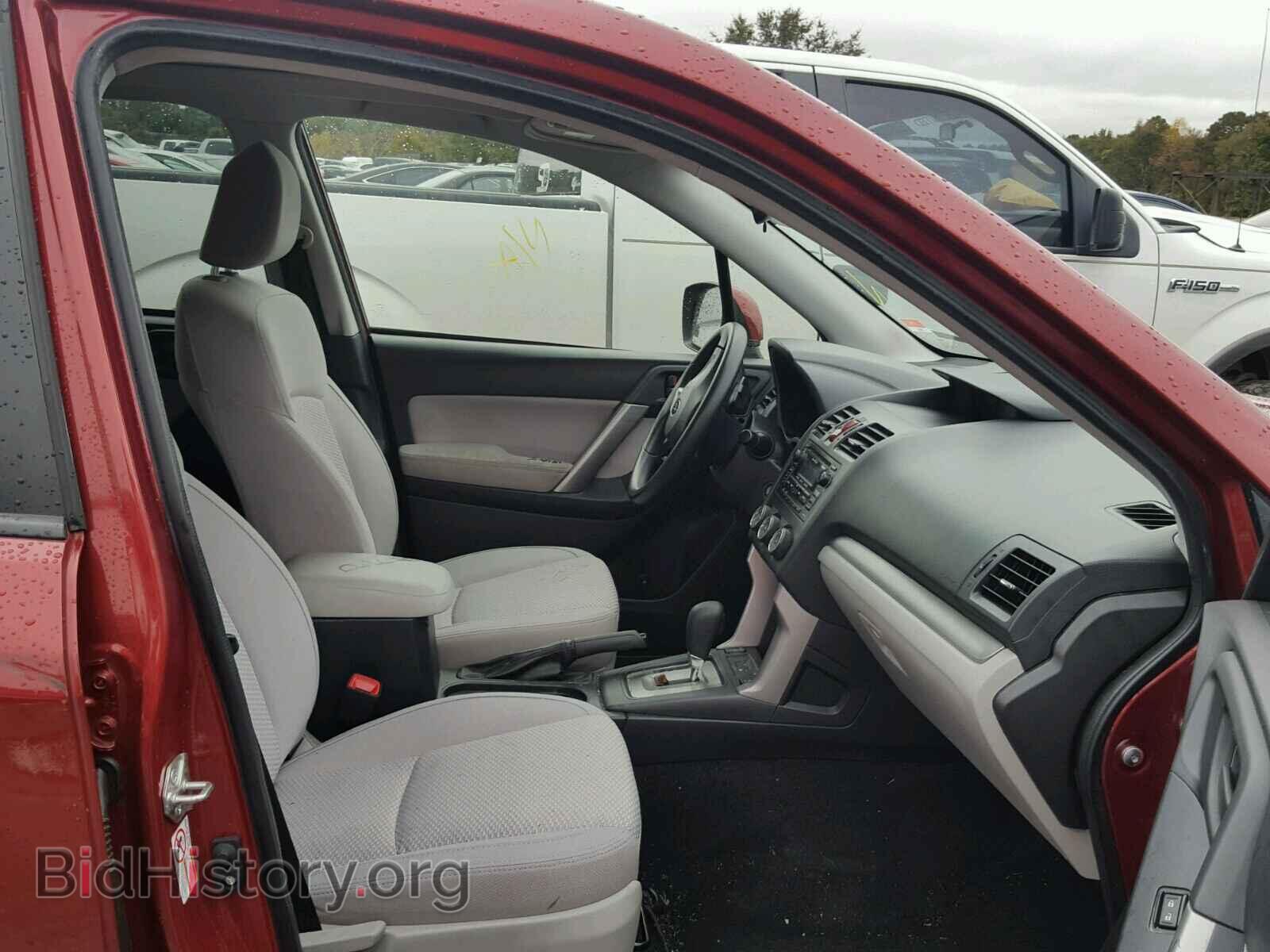 2015 SUBARU FORESTER - VIN: JF2SJADC5FH806038 - Photo 5