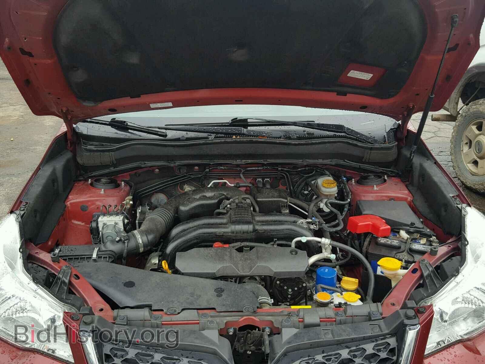 2015 SUBARU FORESTER - VIN: JF2SJADC5FH806038 - Photo 7