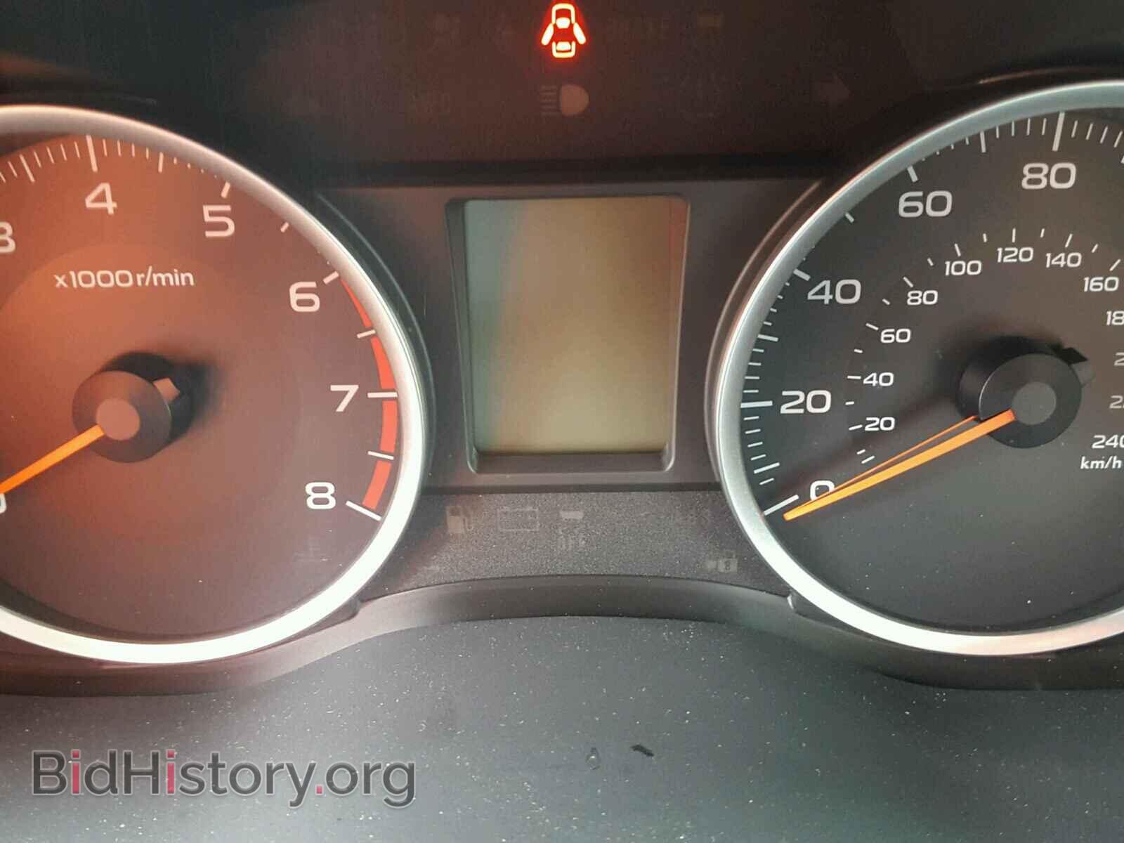2015 SUBARU FORESTER - VIN: JF2SJADC5FH806038 - Photo 8