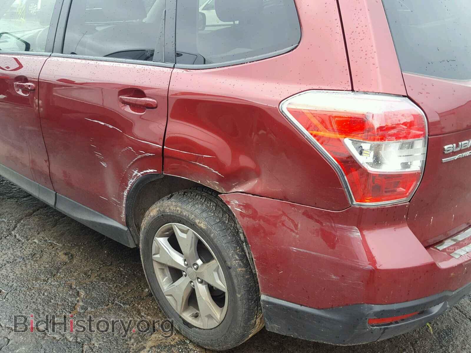 2015 SUBARU FORESTER - VIN: JF2SJADC5FH806038 - Photo 9