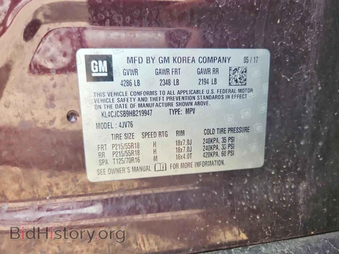 2017 BUICK ENCORE - VIN: KL4CJCSB9HB219947 - Фото 13