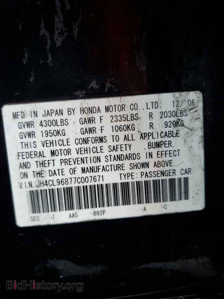 2007 ACURA TSX - VIN: JH4CL96877C007671 - Фото 14