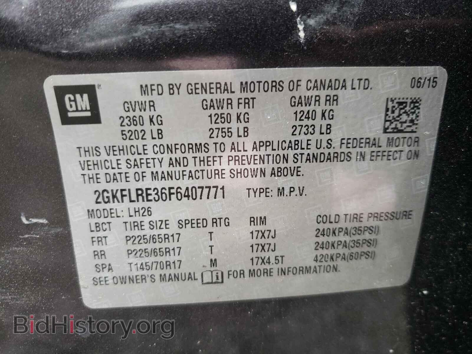 2015 GMC TERRAIN - VIN: 2GKFLRE36F6407771 - Фото 10