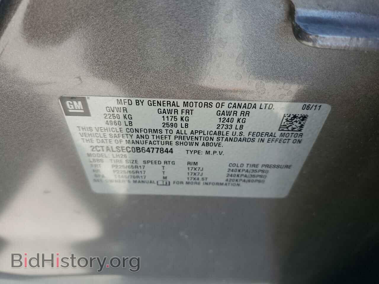 2011 GMC TERRAIN - VIN: 2CTALSEC0B6477844 - Фото 10