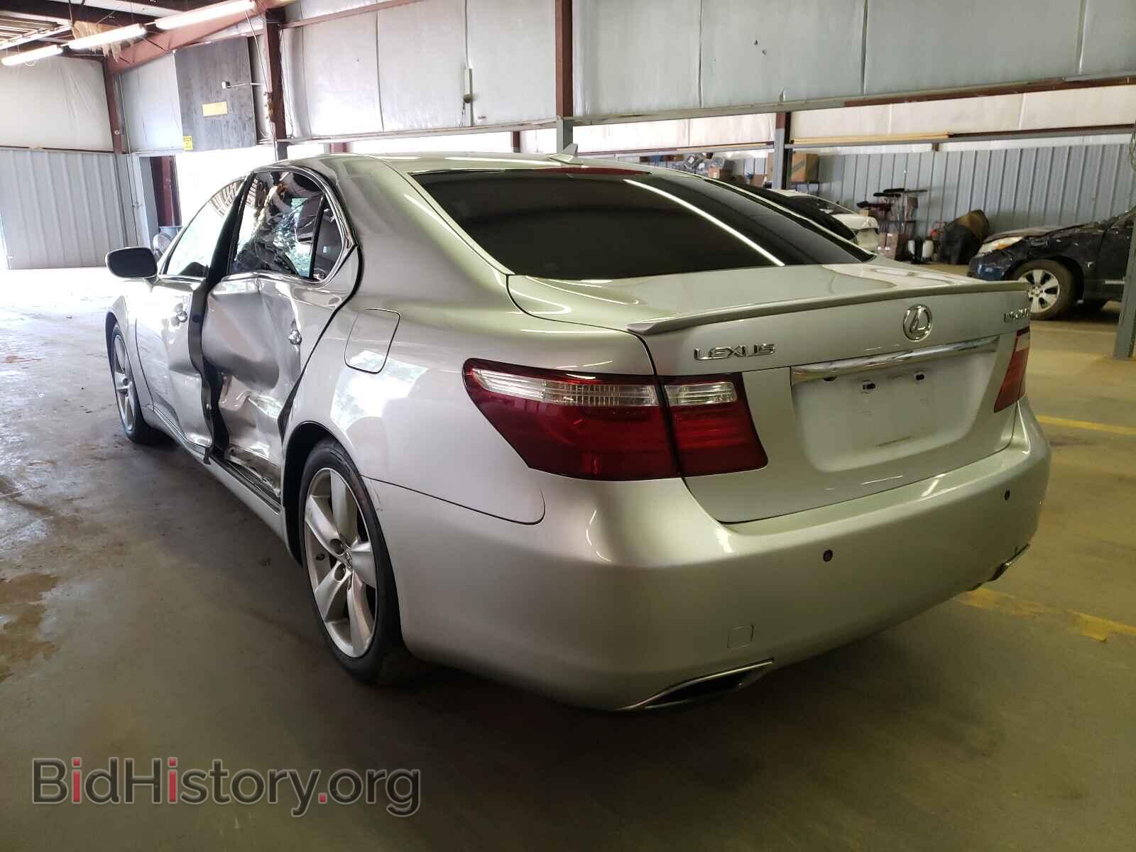 2007 LEXUS LS460 - VIN: JTHGL46F075012315 - Фото 3