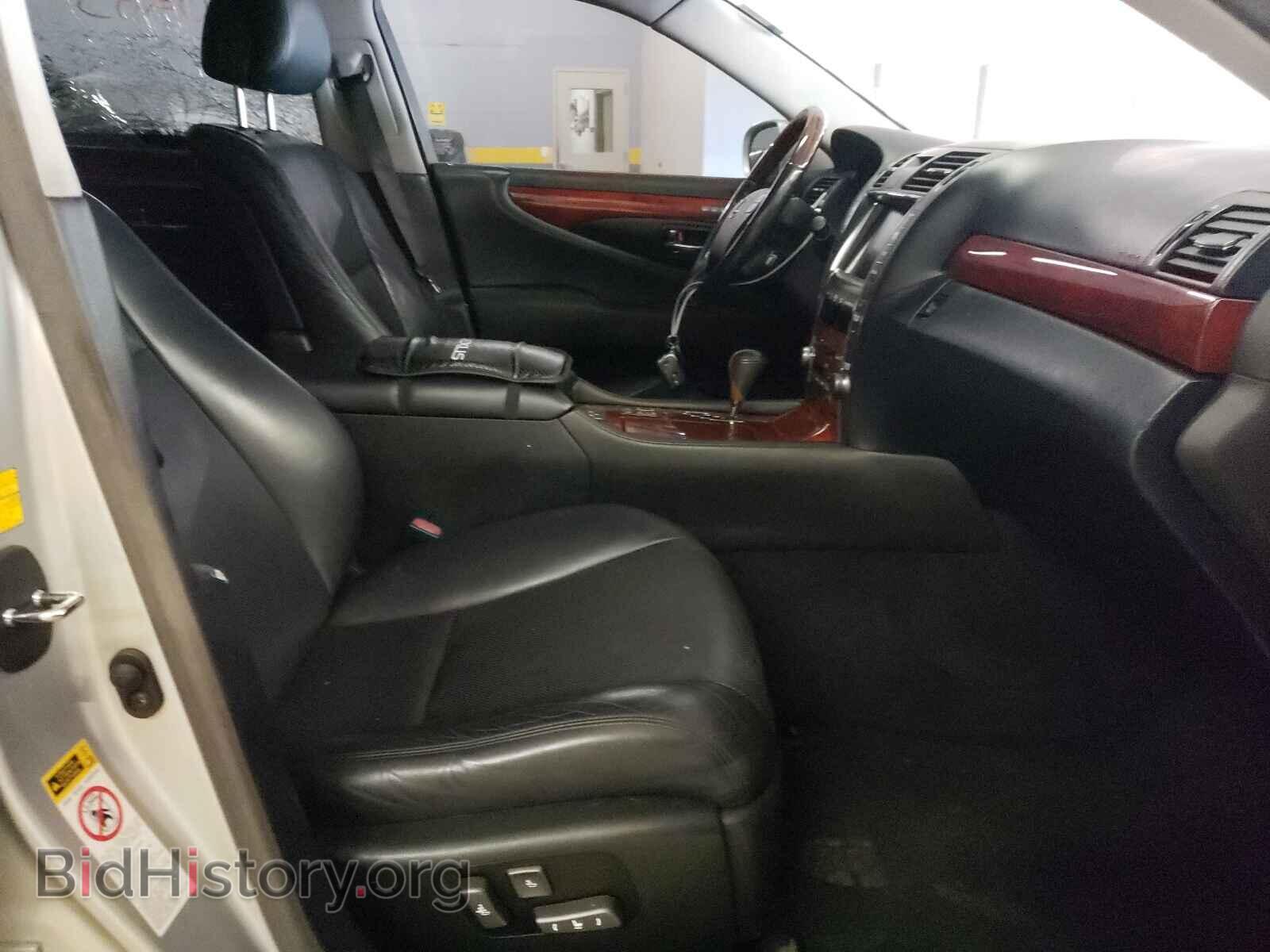 2007 LEXUS LS460 - VIN: JTHGL46F075012315 - Фото 5