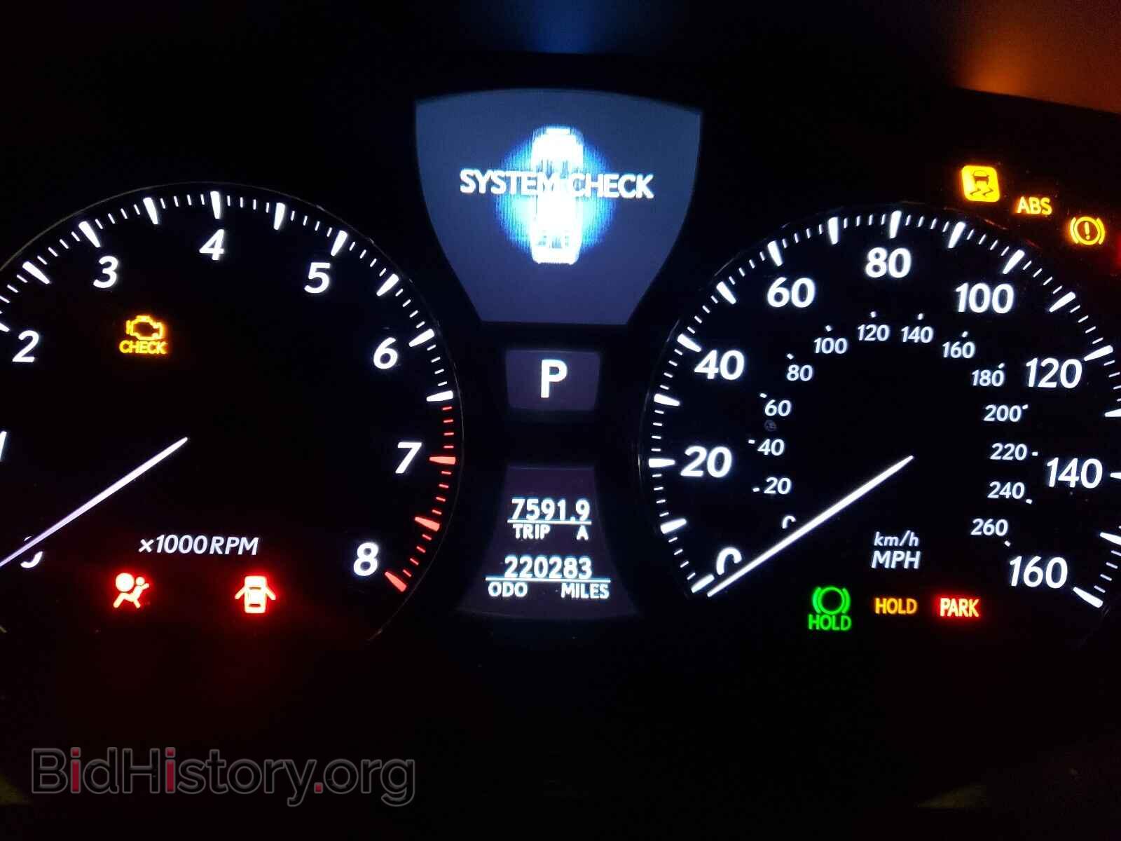 2007 LEXUS LS460 - VIN: JTHGL46F075012315 - Фото 8