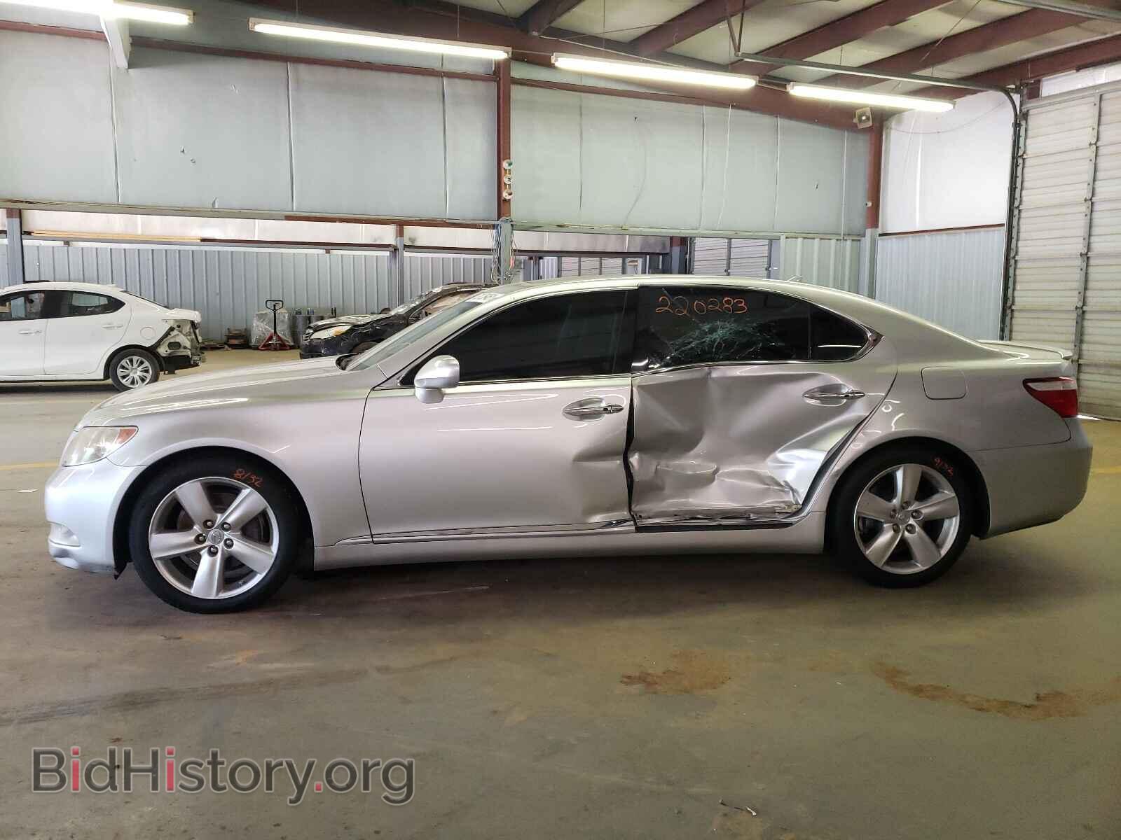 2007 LEXUS LS460 - VIN: JTHGL46F075012315 - Фото 9