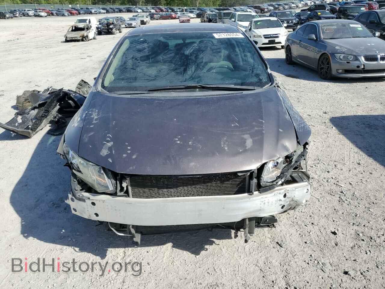 2013 HONDA CIVIC - VIN: 19XFB2F86DE099045 - Фото 5