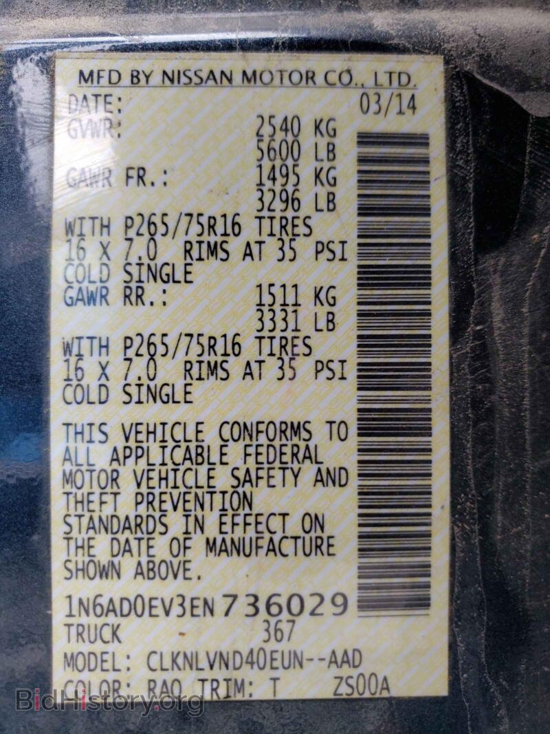 2014 Nissan FRONTIER (VIN 1N6AD0EV3EN736029) — photo 10 of 10