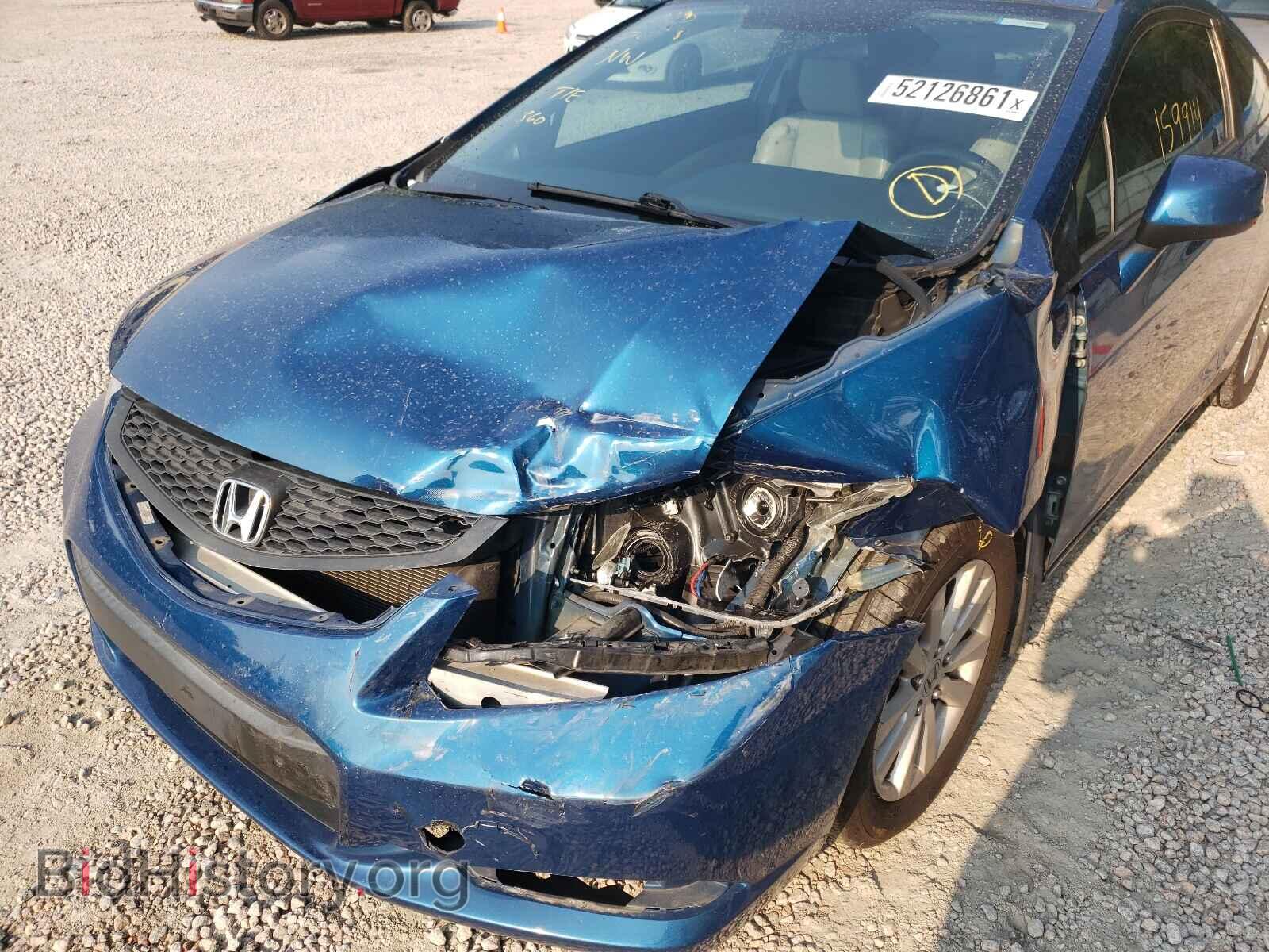 2012 HONDA CIVIC - VIN: 2HGFG3B84CH522528 - Фото 9