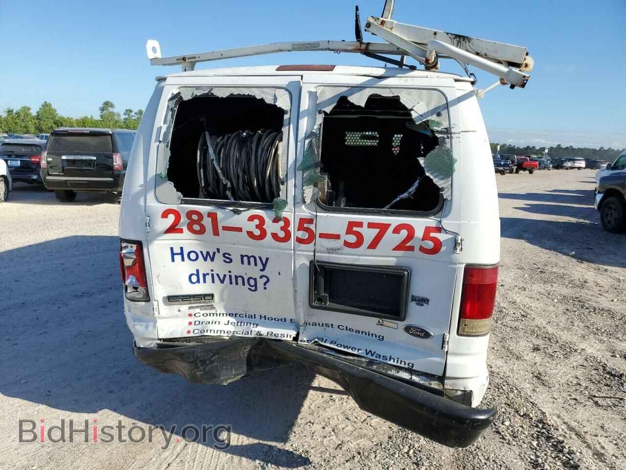 2014 FORD ECONOLINE - VIN: 1FTNS2EW7EDA00523 - Фото 9
