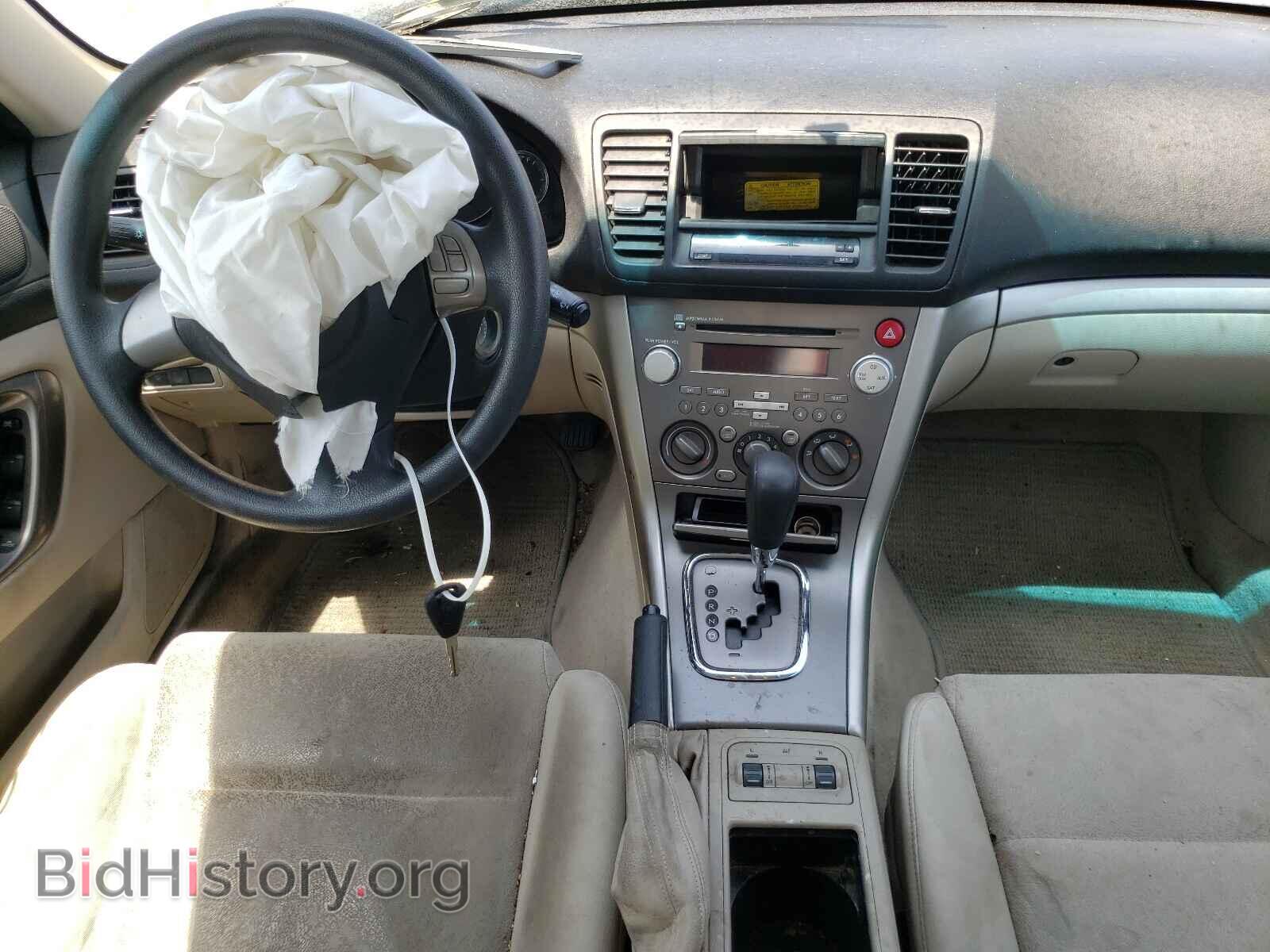 2008 SUBARU OUTBACK - VIN: 4S4BP61C687340574 - Фото 9