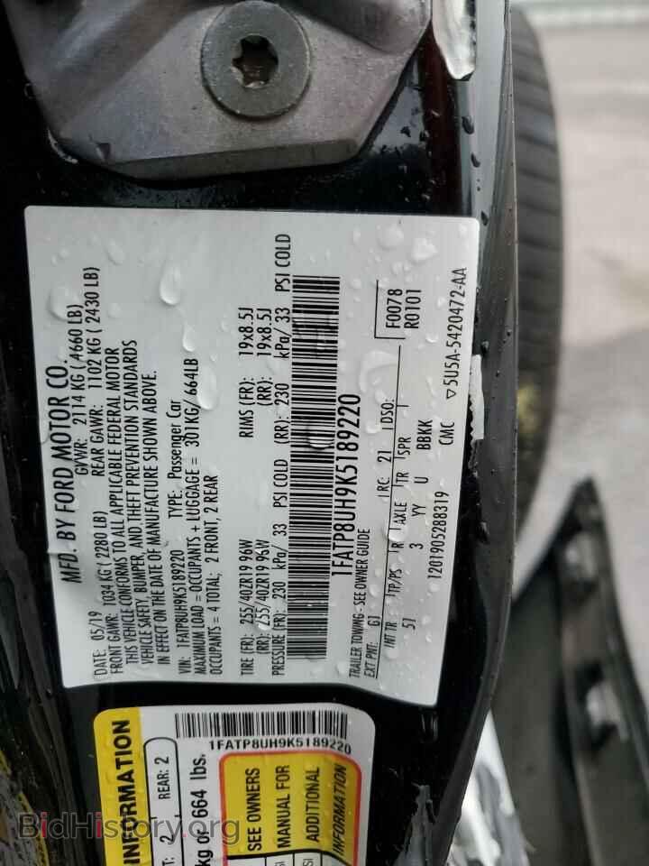 2019 FORD ALL Models - VIN: 1FATP8UH9K5189220 - Фото 12