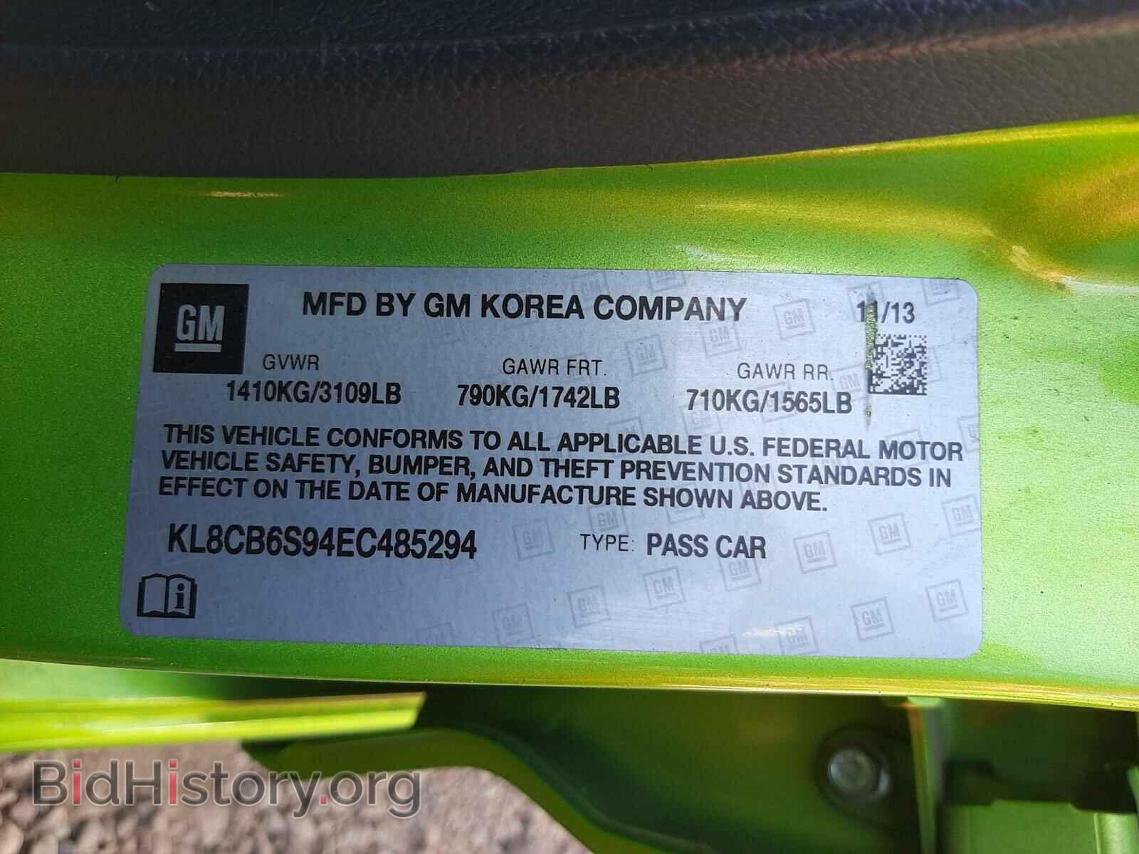 2014 CHEVROLET SPARK - VIN: KL8CB6S94EC485294 - Фото 10