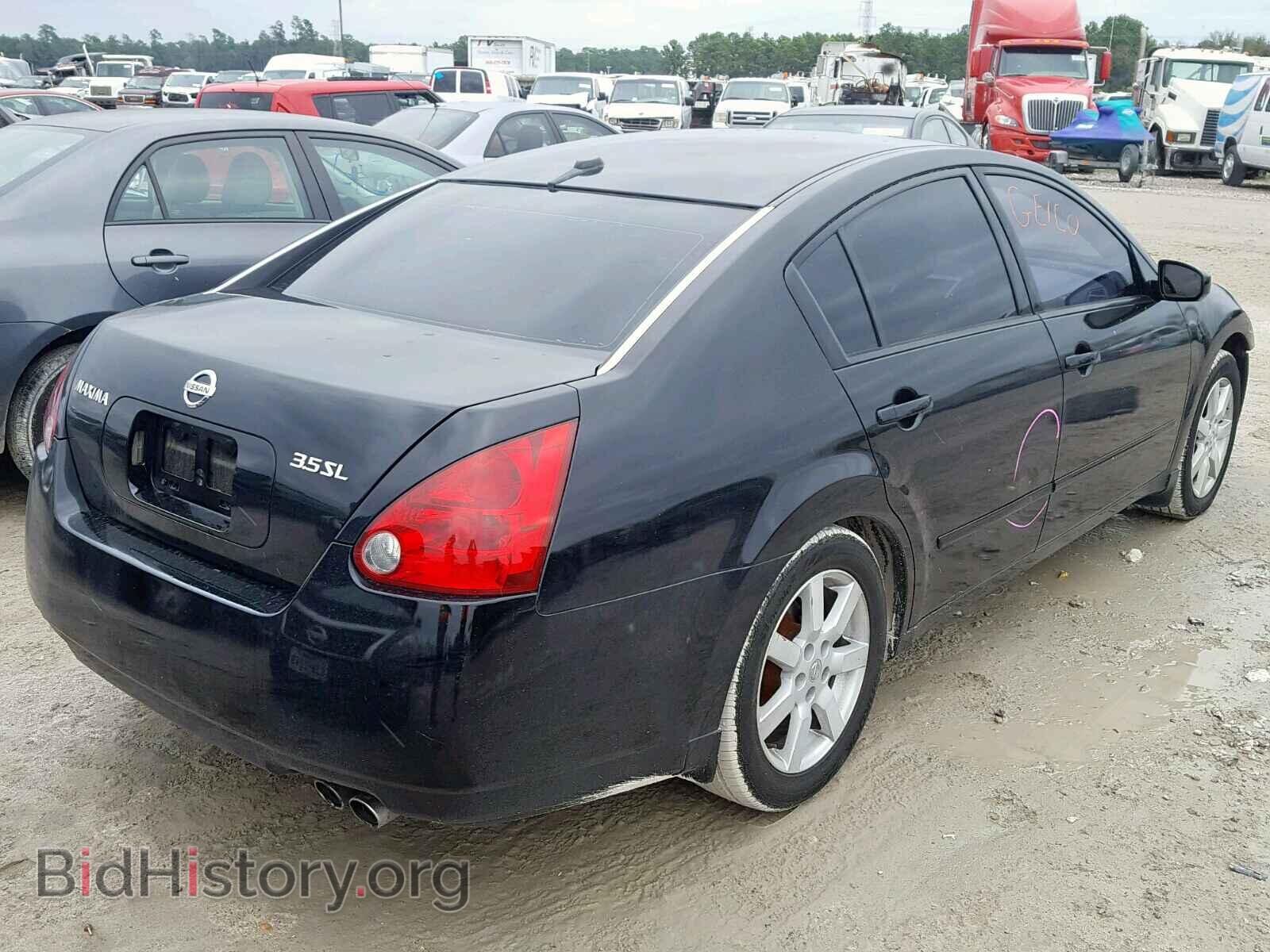2005 NISSAN MAXIMA - VIN: 1N4BA41E95C822346 - Фото 4