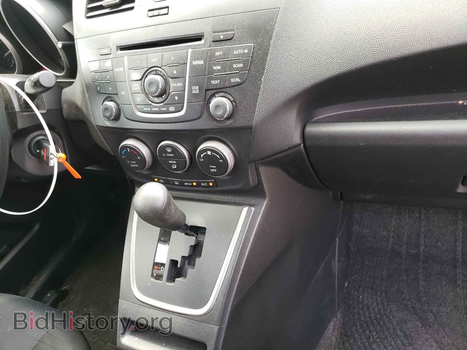 2014 MAZDA 5 - VIN: JM1CW2BL9E0169133 - Фото 9