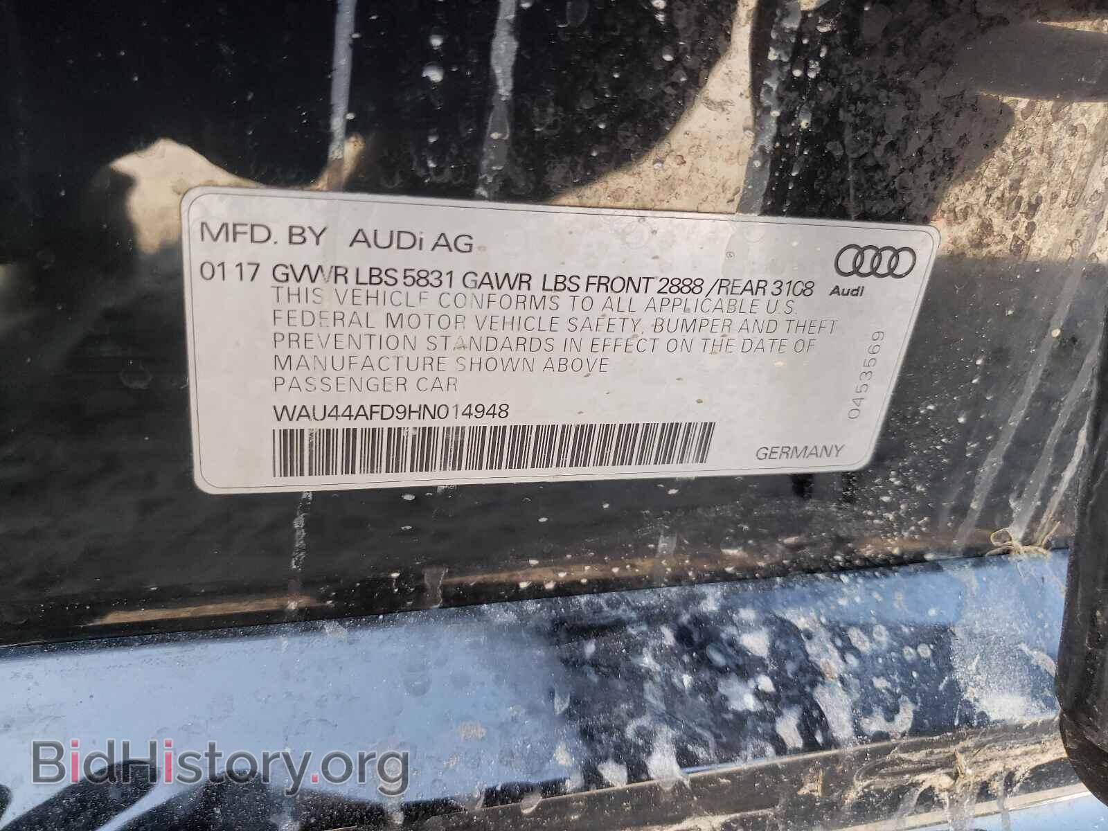 2017 AUDI A8 - VIN: WAU44AFD9HN014948 - Фото 10