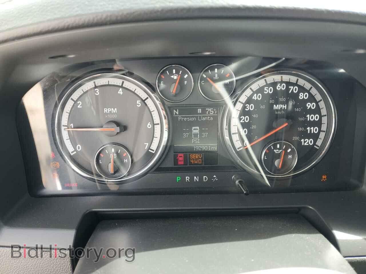 2012 DODGE RAM 1500 - VIN: 1C6RD7MT2CS242118 - Фото 9