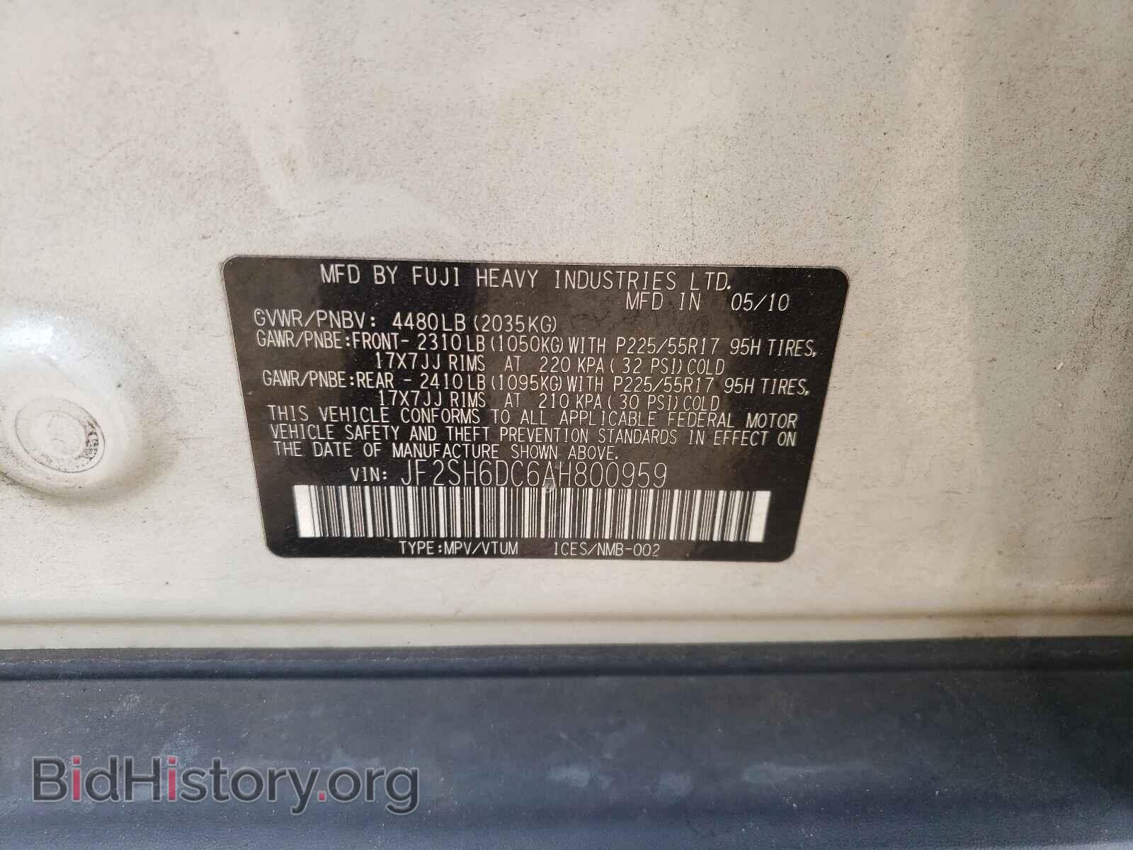 2010 SUBARU FORESTER - VIN: JF2SH6DC6AH800959 - Фото 10