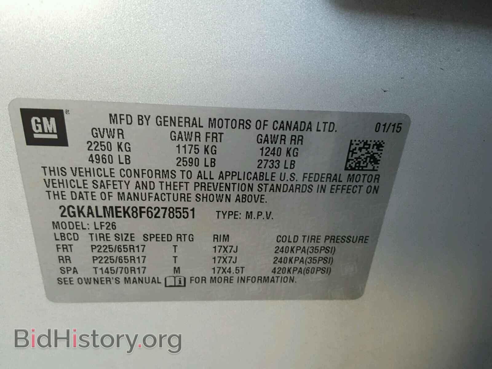 2015 GMC TERRAIN SL - VIN: 2GKALMEK8F6278551 - Фото 10