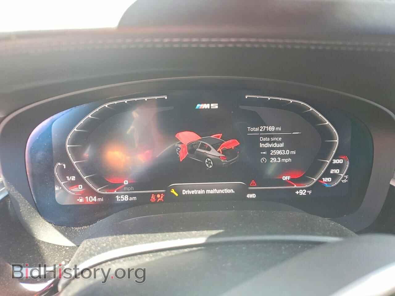 2020 BMW M5 - VIN: WBSJF0C09LCE55023 - Фото 9