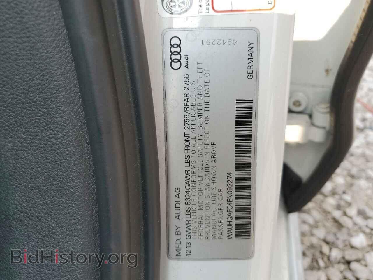 2014 AUDI A6 - VIN: WAUHGAFC4EN092274 - Фото 13