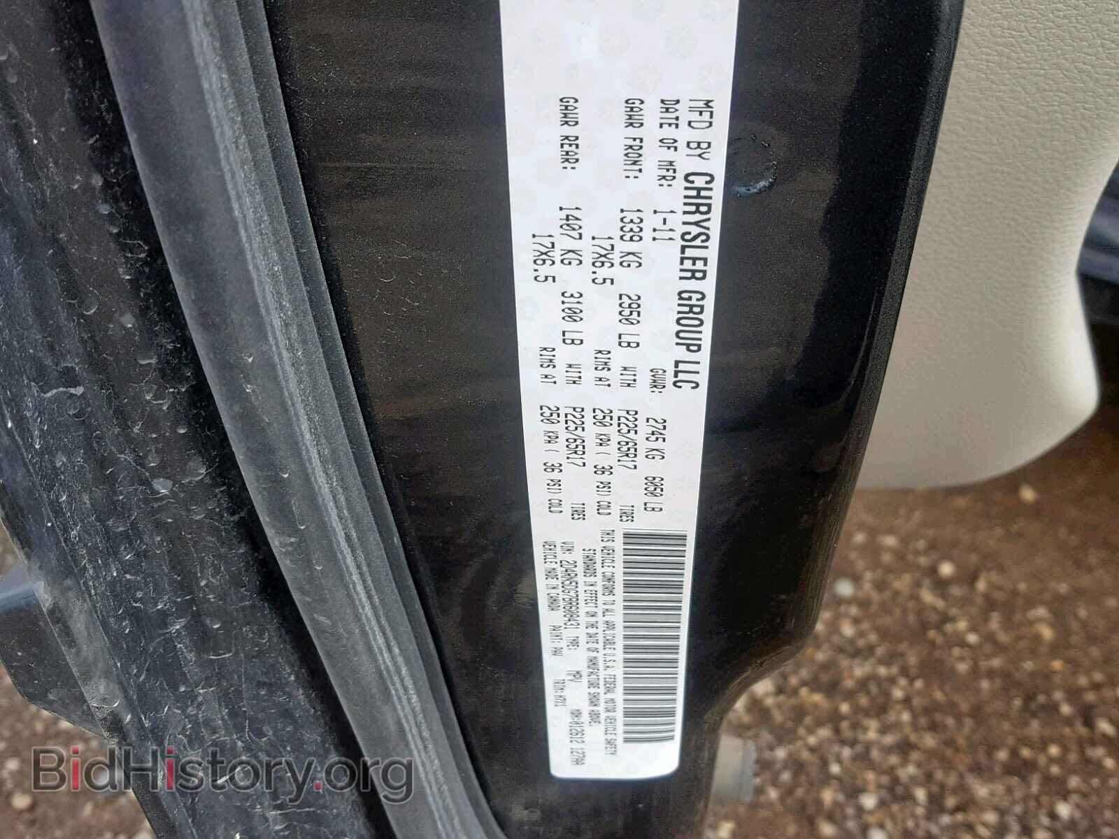 2011 DODGE CARAVAN - VIN: 2D4RN5DG7BR608431 - Фото 10