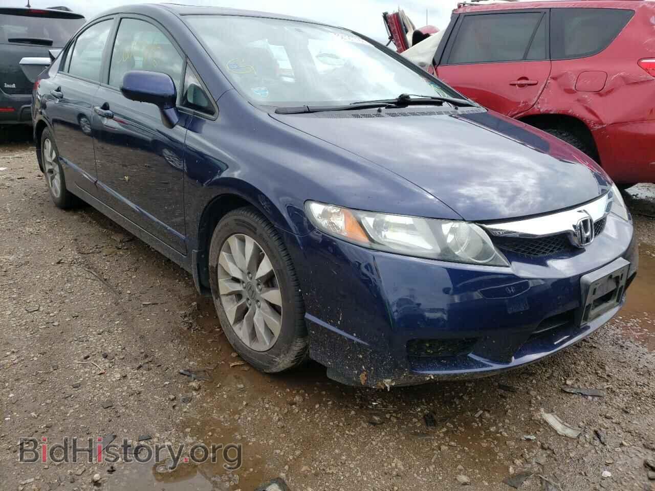 Photo 19XFA1F87BE017060 - HONDA CIVIC 2011
