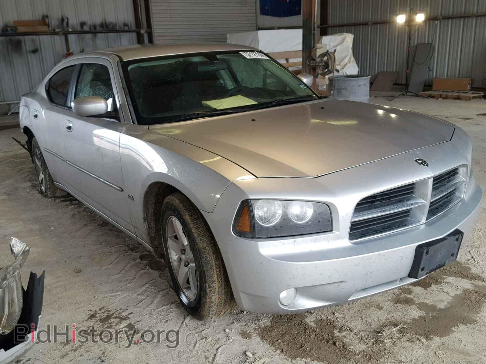 Фотография 2B3CA3CVXAH293052 - DODGE CHARGER 2010