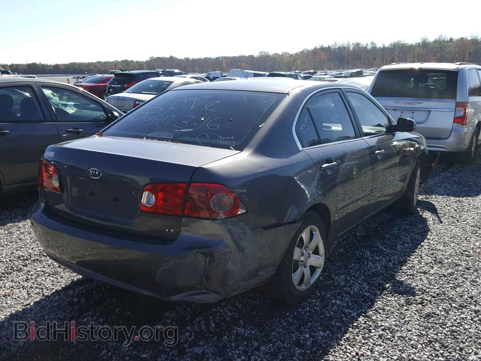 2008 KIA OPTIMA - VIN: KNAGE123385235033 - Фото 4